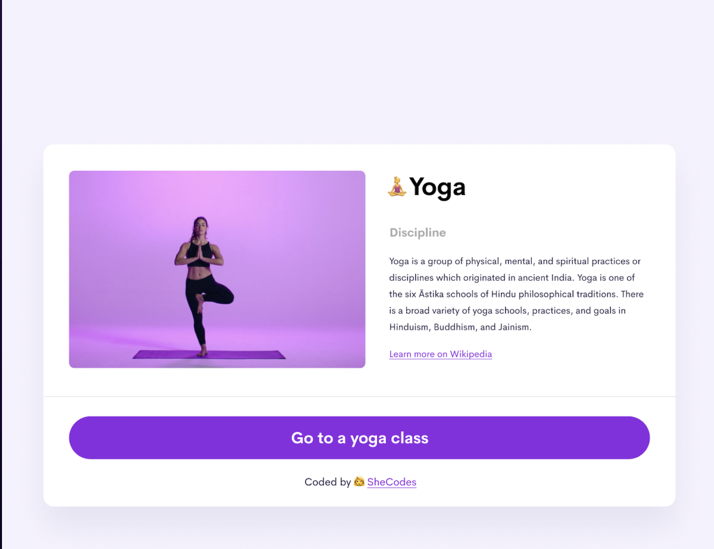 Yoga app